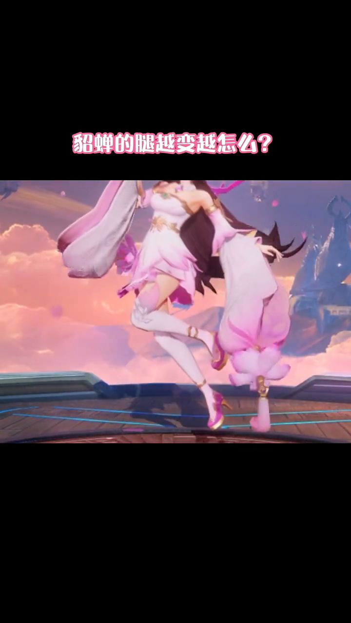 王者荣耀：现在知道买哪个了吗？