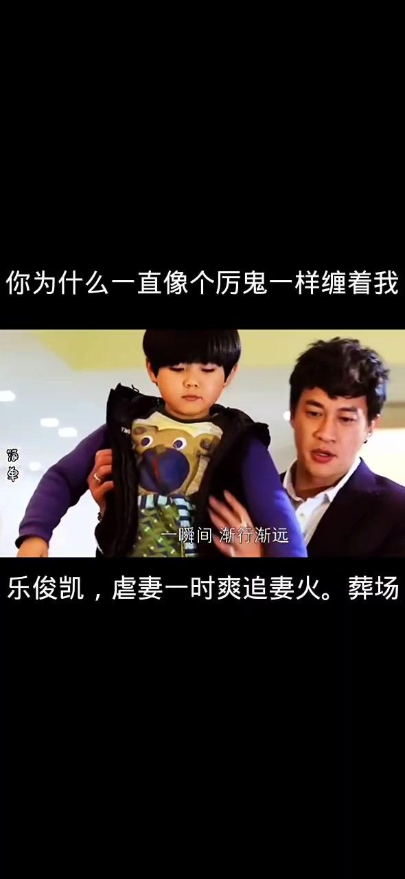 #喜欢的点个赞 #持续关注持续精彩