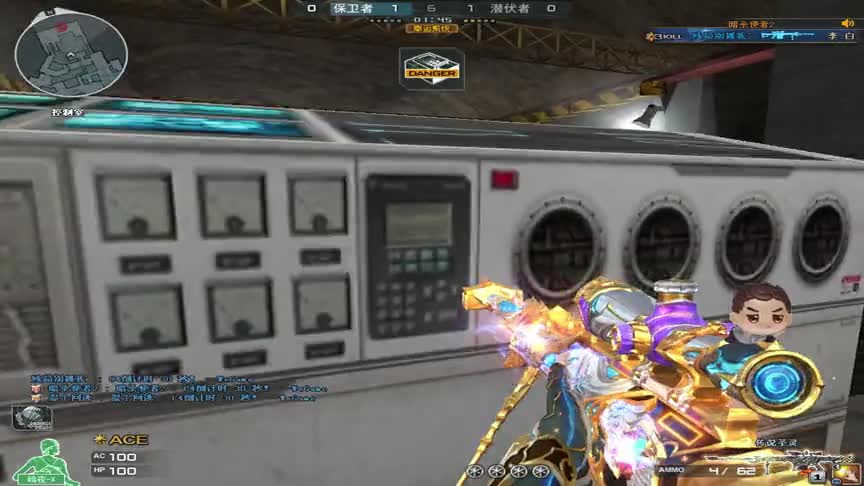 穿越火线：一般人用不起的大炮，传说圣灵