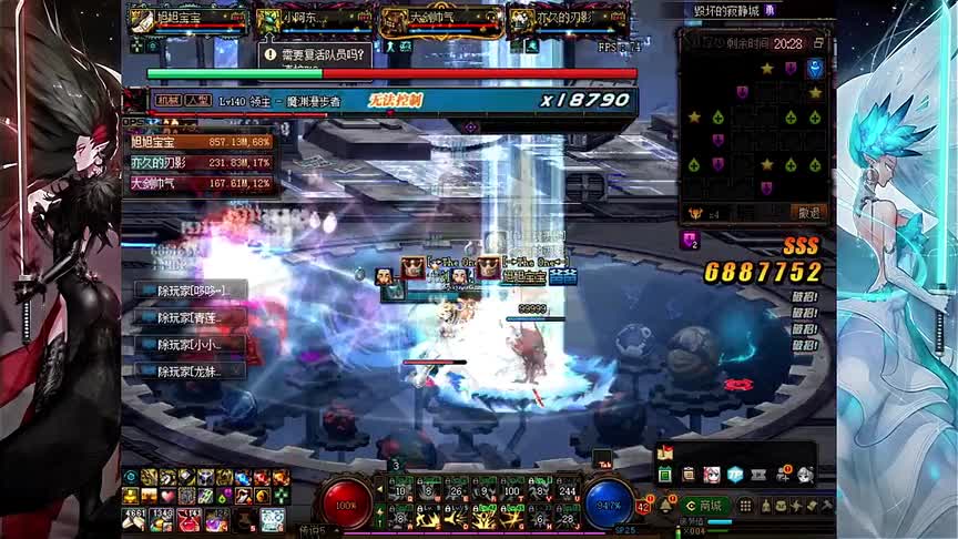 DNF宝哥这没谁了，4人组队寂静城勇士级不带奶打，通关速度还不慢