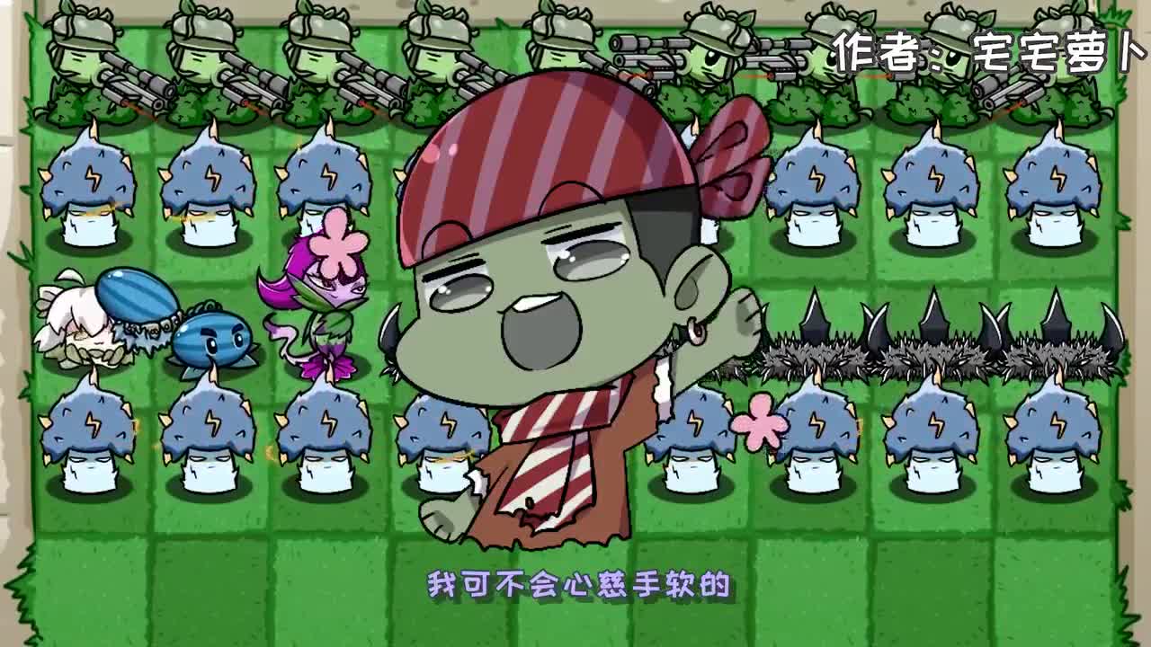 植物大战僵尸：小妹全是坏心眼？尸愁之路版小蛙保卫战来了？