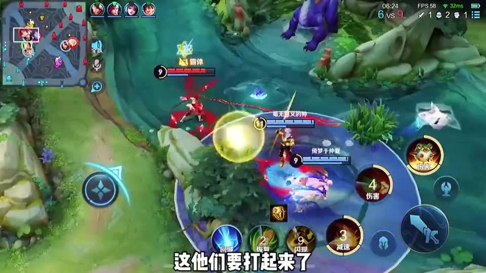 开局出不详,李信一个大招打鲁班滴血
