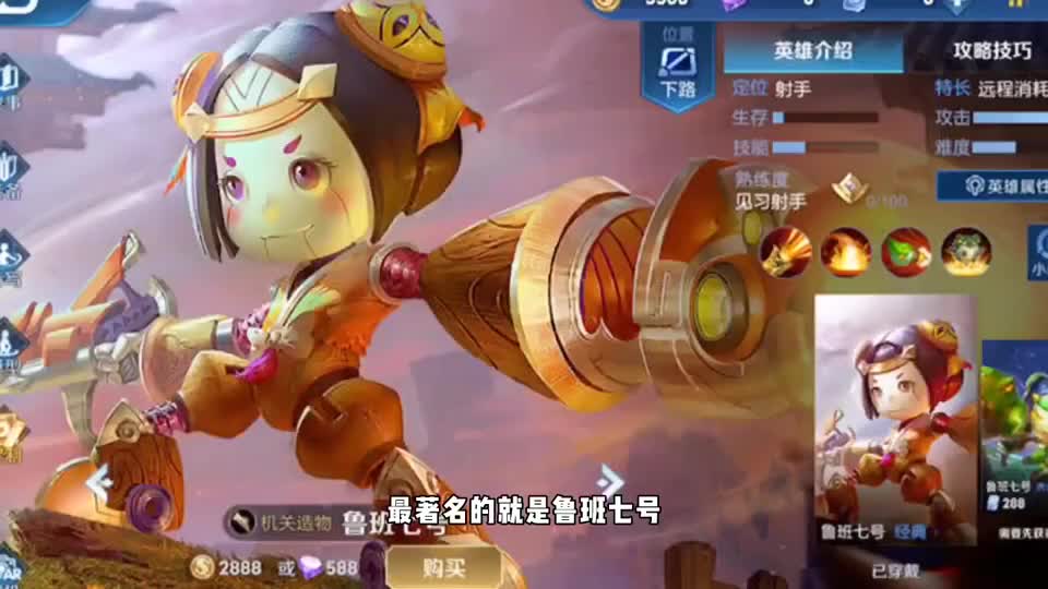 鲁班机关盒,这次是无意间打开的