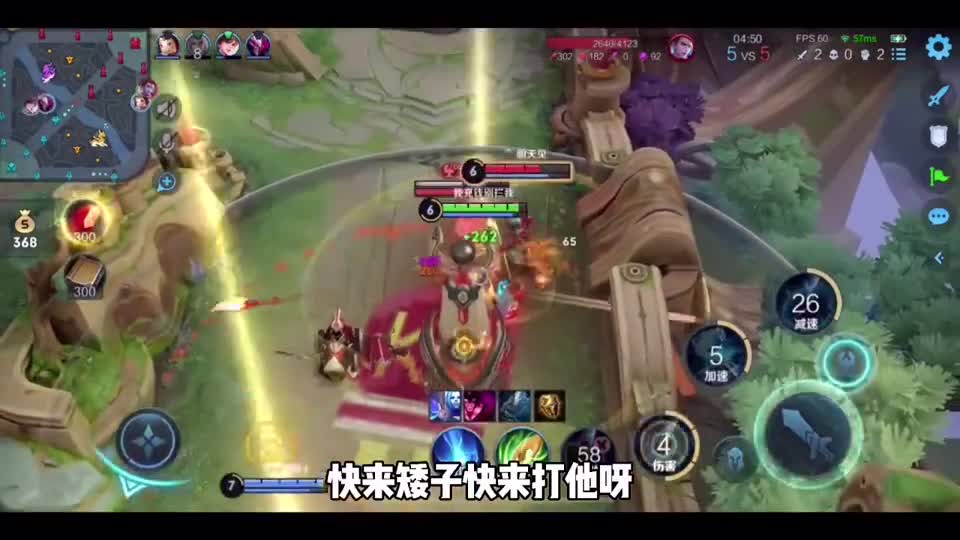 一技能放的准可杀人,二技能放的好可保命