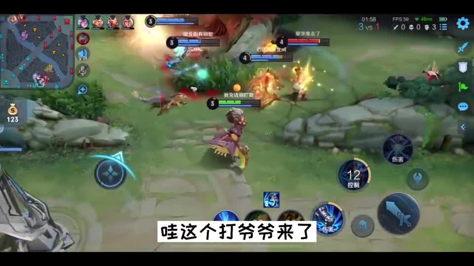 娜可露露内心独白,钟馗下把肯定搬掉你