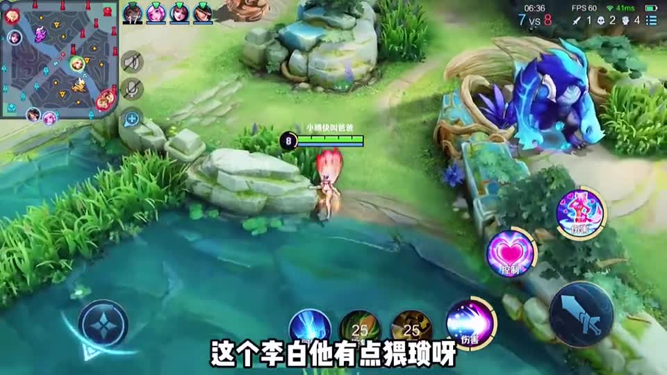 新草丛两姐妹,让对手整局都不敢靠近草丛