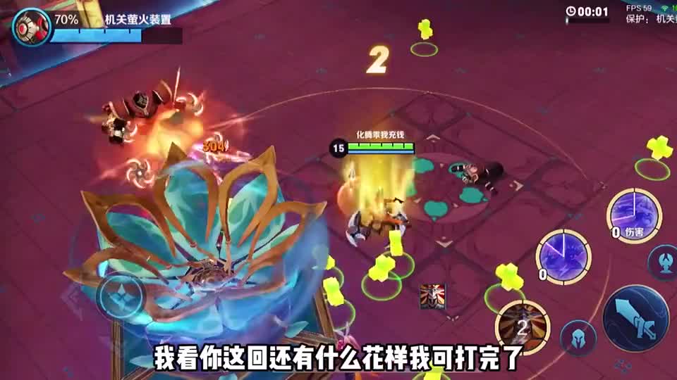 无聊的吐槽,为什么这个赛季的剧情任务没有跳过按钮
