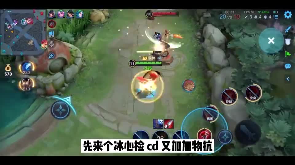 这局游戏里,李信和木兰互相亲切问候以示友好,值得学习