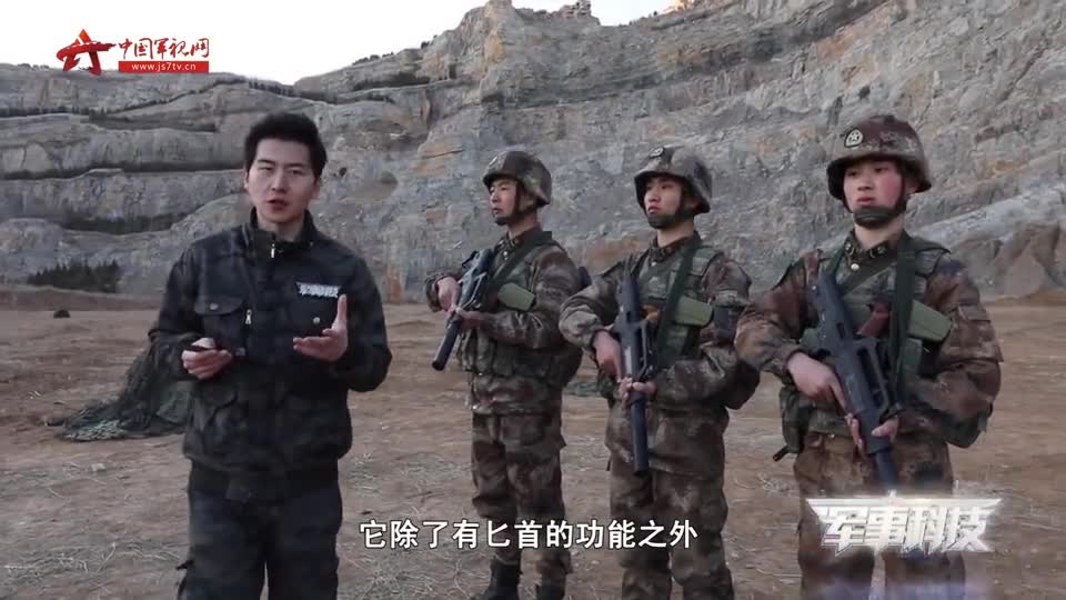 你以为这只是一把普通的匕首大错特错！