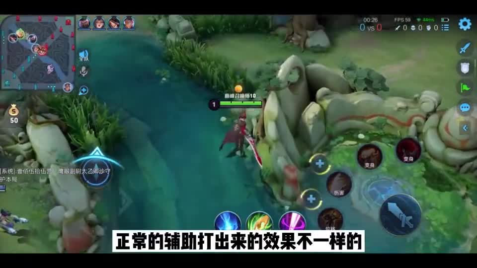 辅助的定义,即使没经济也能打出很好的效果的英雄