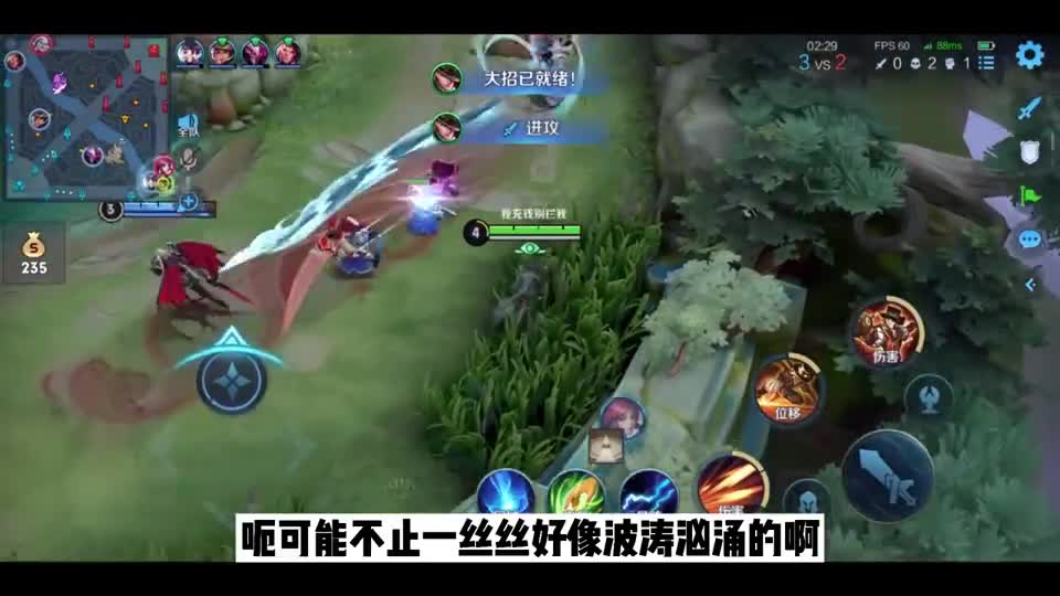 马可波罗两分钟被抓三次的心得,高手都是被打出来的,马可波罗发育路