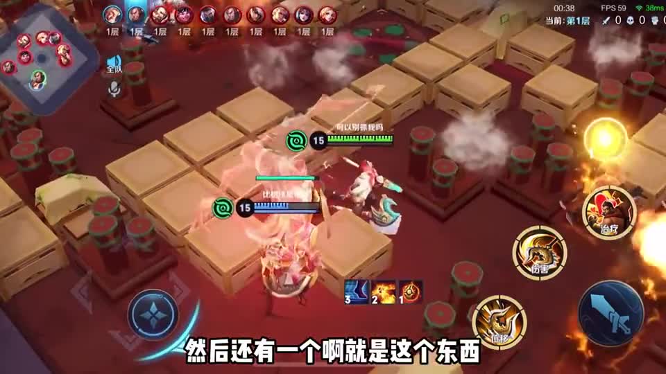 新模式轰隆隆大作战,简单上手教学,一下感觉回到了童年