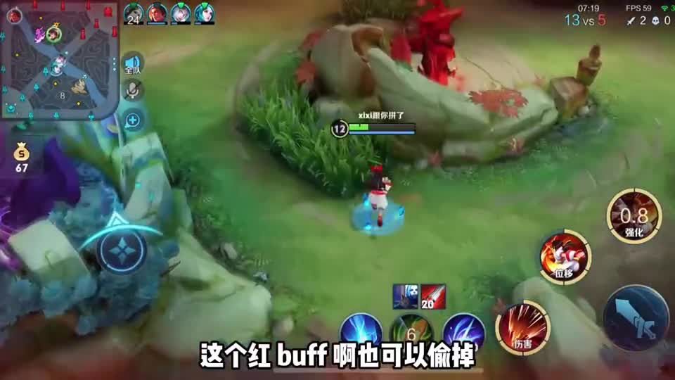 体验一把铂金局的贴心中路,蹭线不被骂的感觉真好