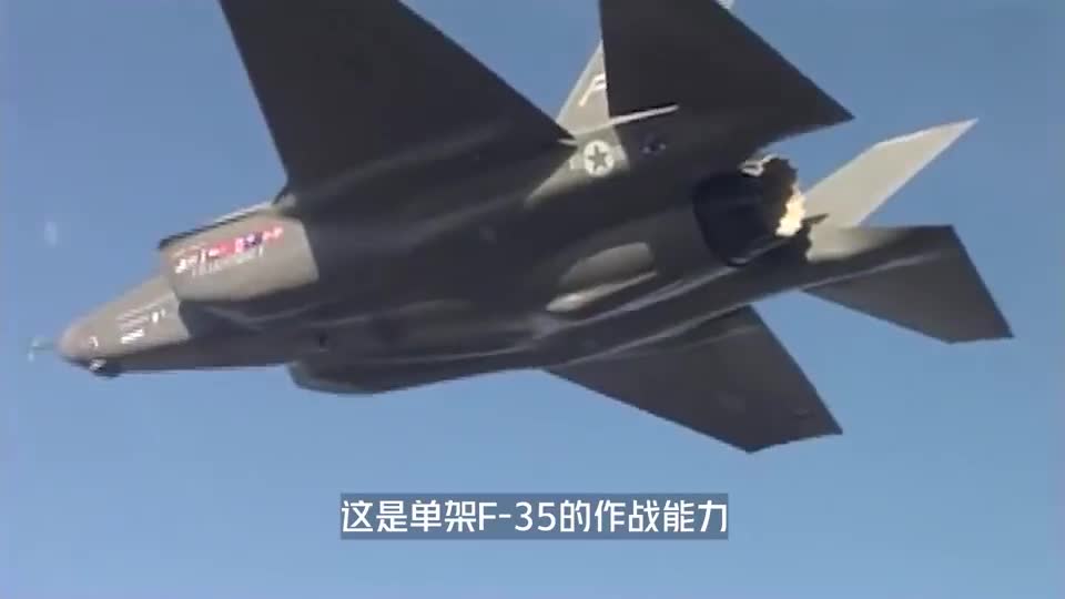 \-“闪电”超强作战能力解析，真是太智能了！
