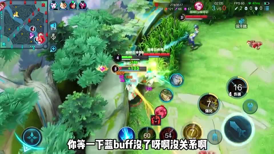 打完这把游戏,峡谷又少了一个马可波罗玩家