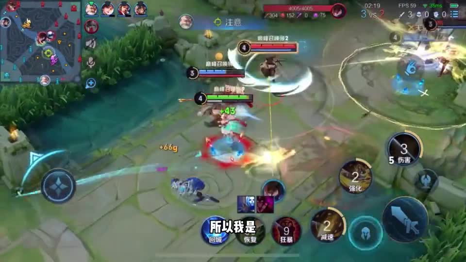 最适合用来打中路打射手,中路艾琳再也不用担心被中单抓了