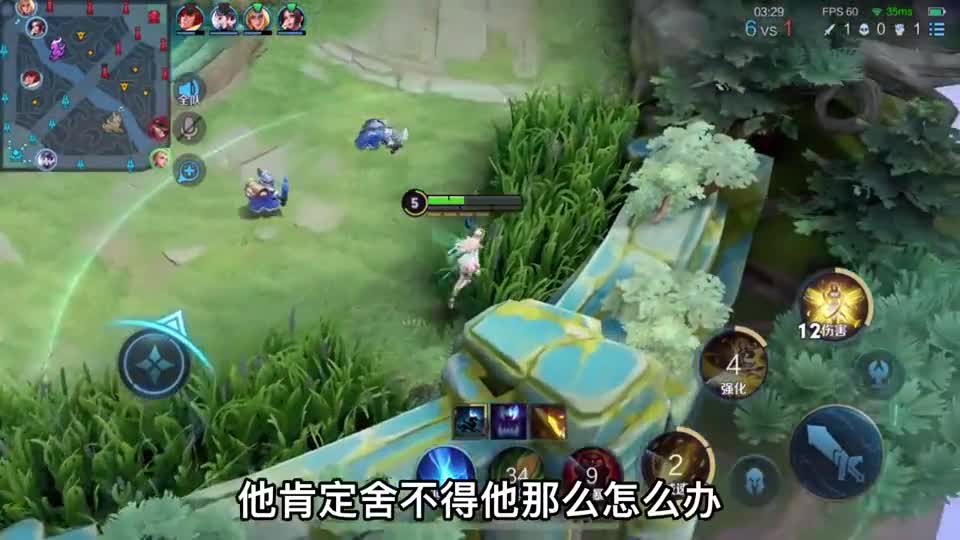 艾琳,你们的晋级赛能有我这么顺利吗