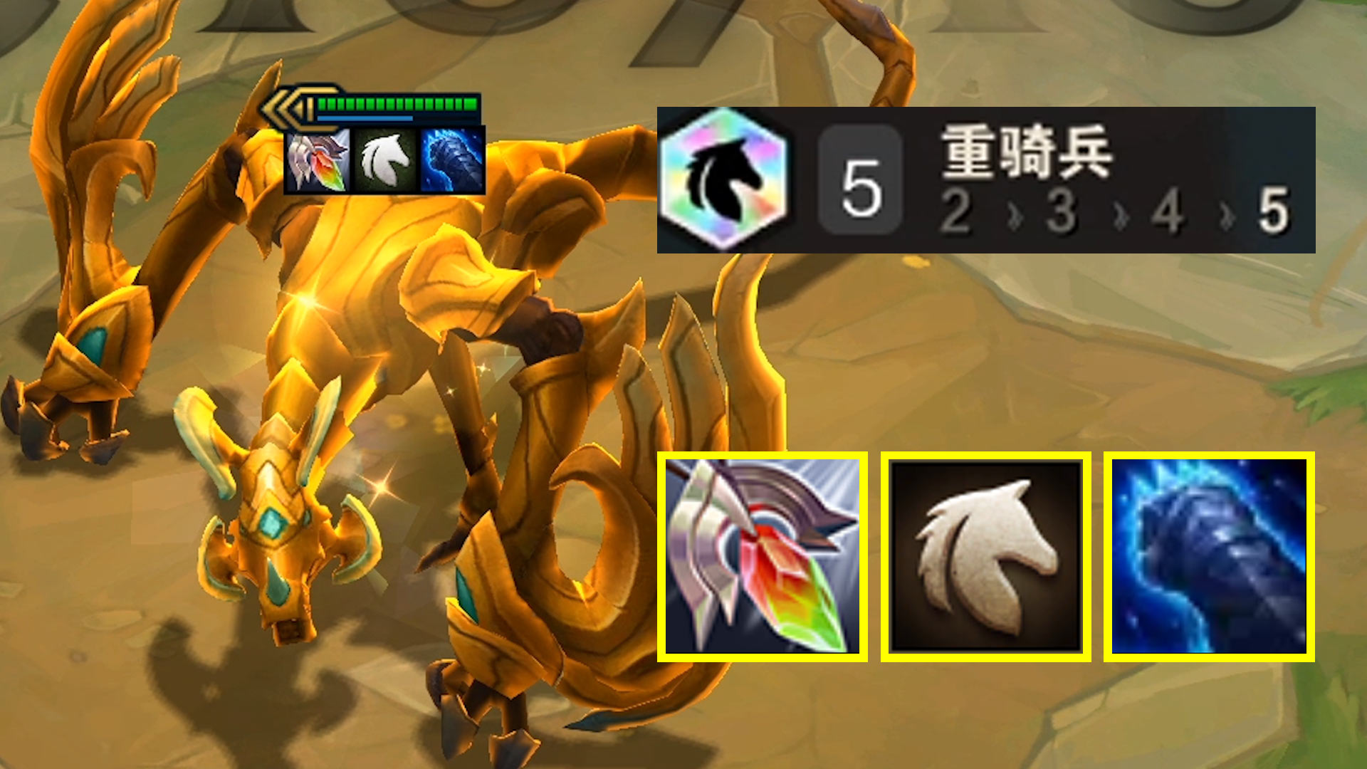 重骑三星艾达丝：“对面的，你打得动我吗！”