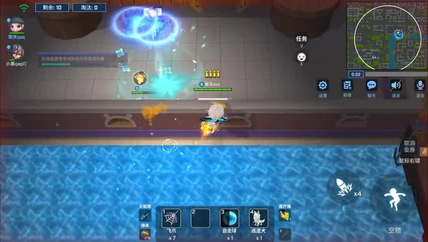 逃跑吧少年！对面不讲武德道具卡品质太高欺负南天！