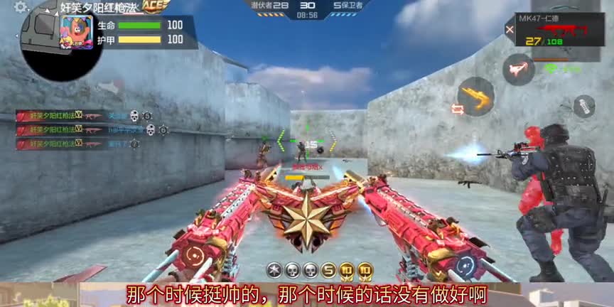 【CF手游】苹果区闪退、唐人街和仁德掉帧7月版本修复优化！