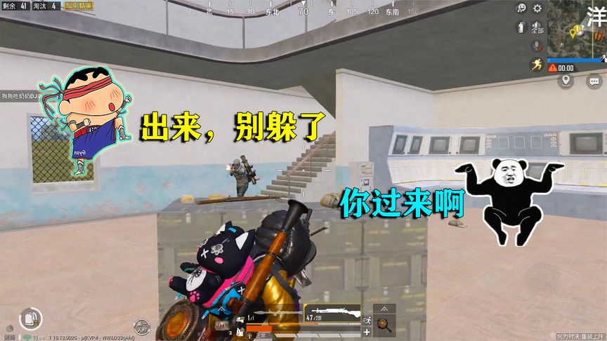 和平精英：挑战穿幻影武者，只捡据点物资吃鸡，单人四排15杀！