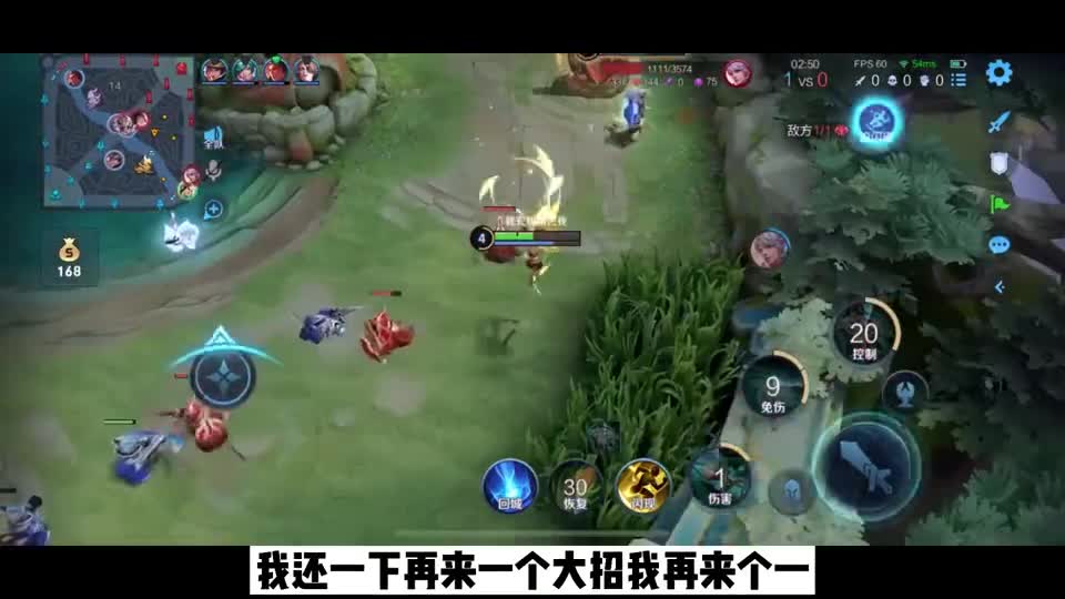 对线百里守约的终极奥义猥琐