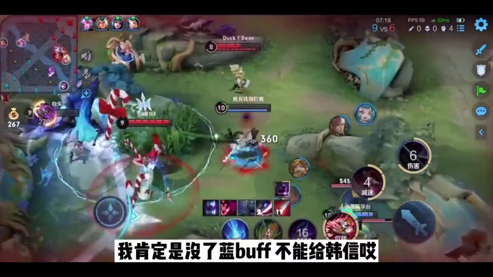 一个只会针对蓝野怪的李白