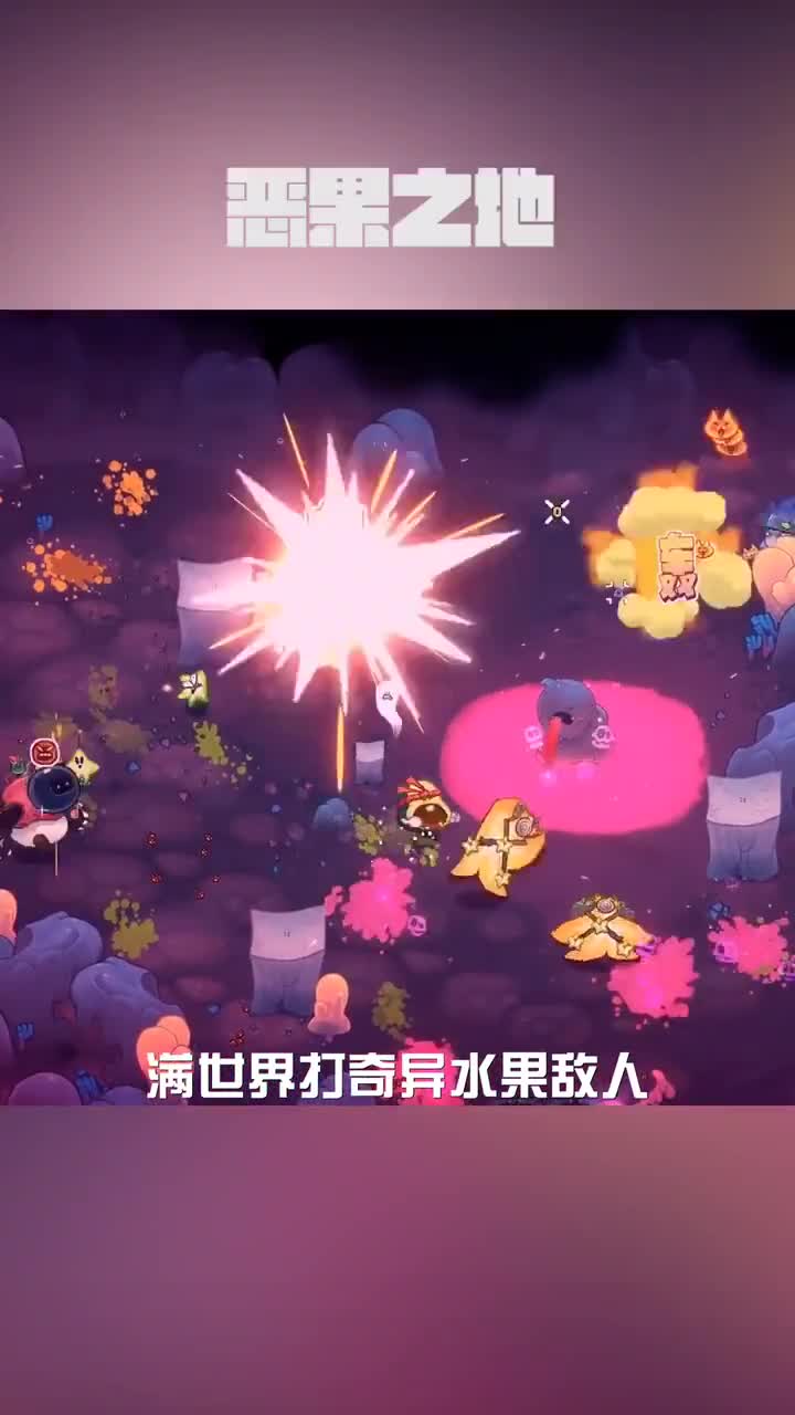 找个一下子把你吸引住的手游吧