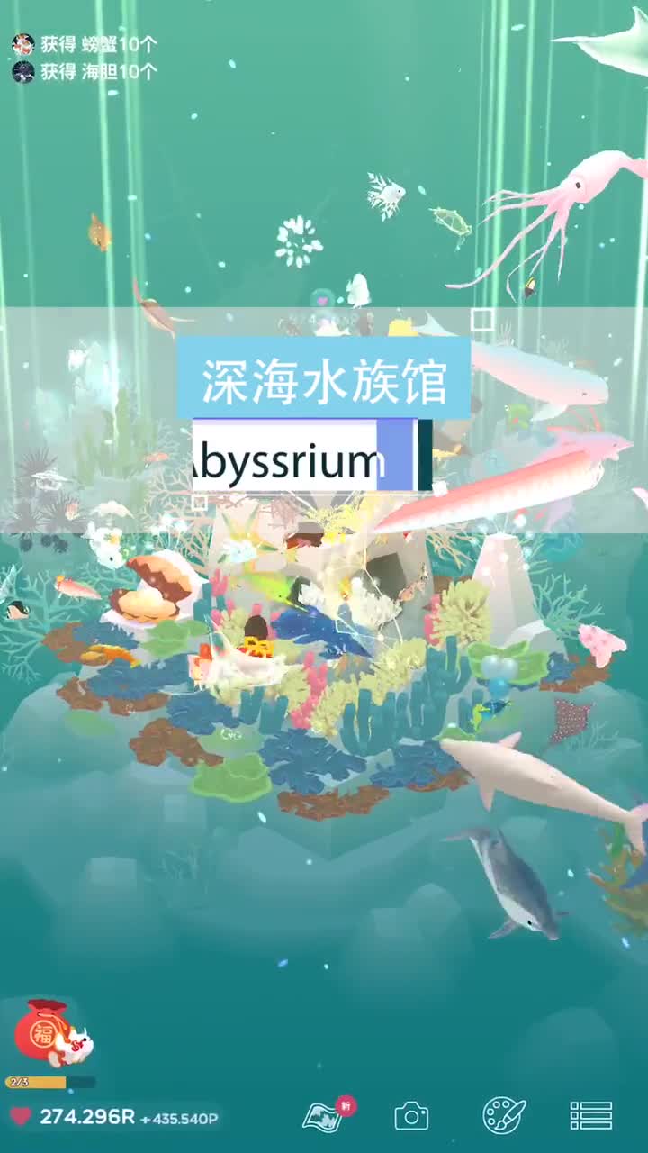 玩游戏累了可以玩这些哦～修身养性，居家必备！