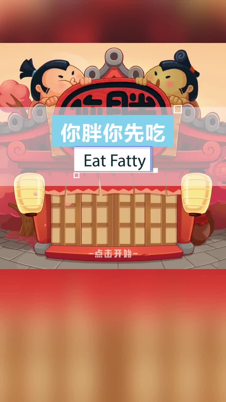 玩什么游戏，最容易失去朋友？