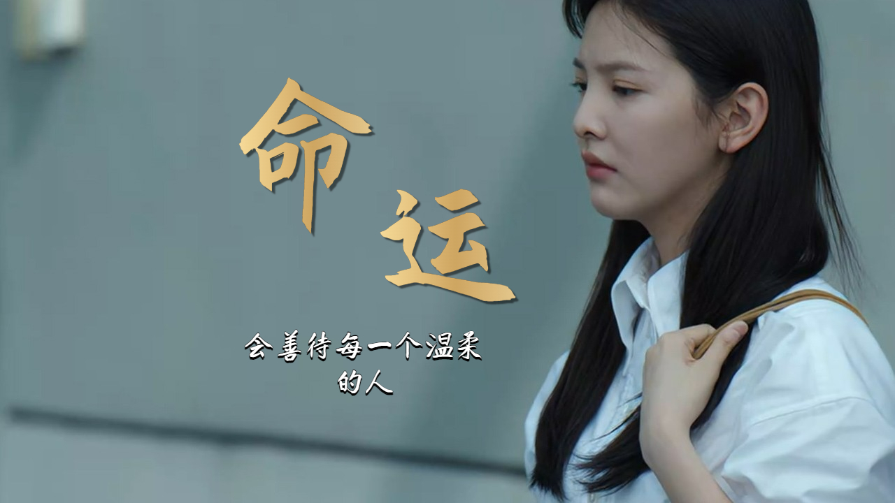 如果声音不记得：我的世界一片黑暗，直到遇见了他才触及光明