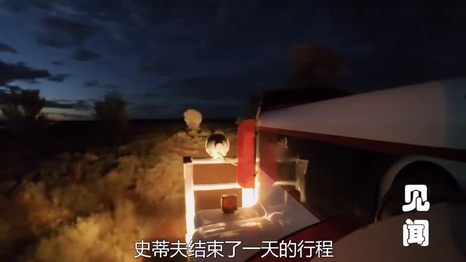 公路列车偶遇公里砂质道路，卡车秒变四驱模式！