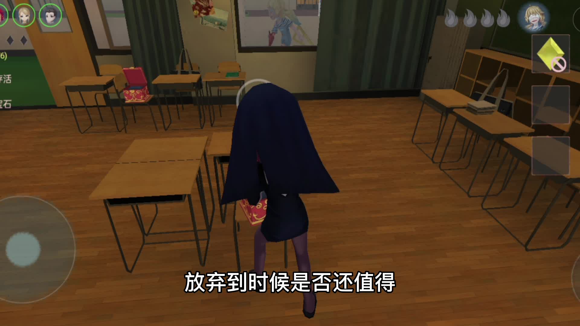 恐怖躲猫猫2：今天的运气太差了，好久没试过就拿一颗宝石了