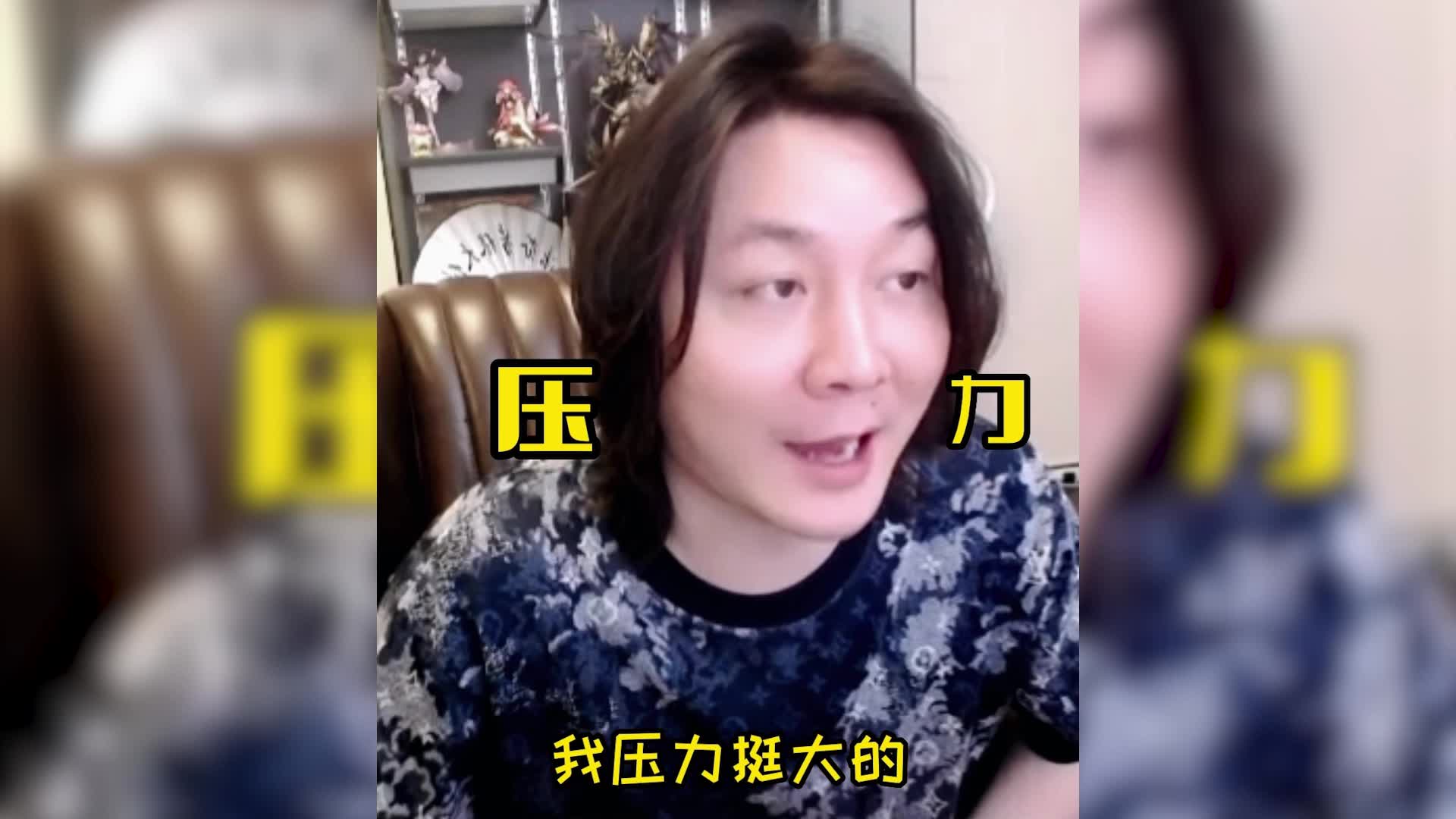 【大仙talk】此时此刻恰如彼时彼刻