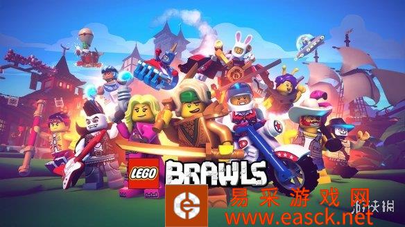终于要来了！《乐高大乱斗》发布最终发布日宣传片！