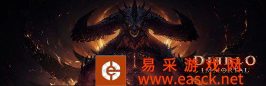 《暗黑：不朽》前两周营收超2400万美元 美国玩家氪金最多