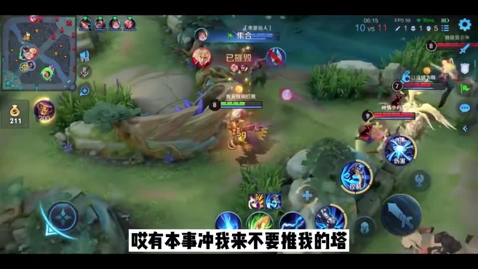 游戏需要辅助,那么结局其实早就显而易见了