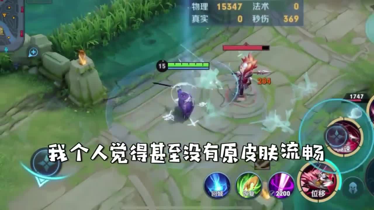 李白5款皮肤对比,哪款性价比高