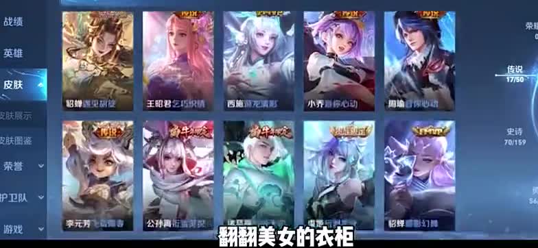 S28宝宝巴士发车啰~