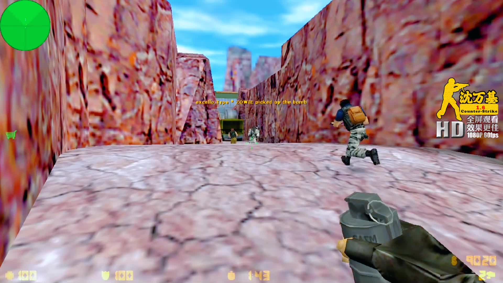 markeloff的接班人aslak 不但狙击牛逼 且步枪超强 带你玩转nuke