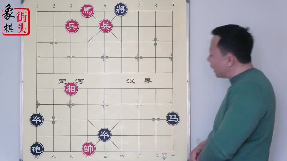 无敌神相上山能打虎下海能捉鱼穿甲如赵云脱甲诸葛亮