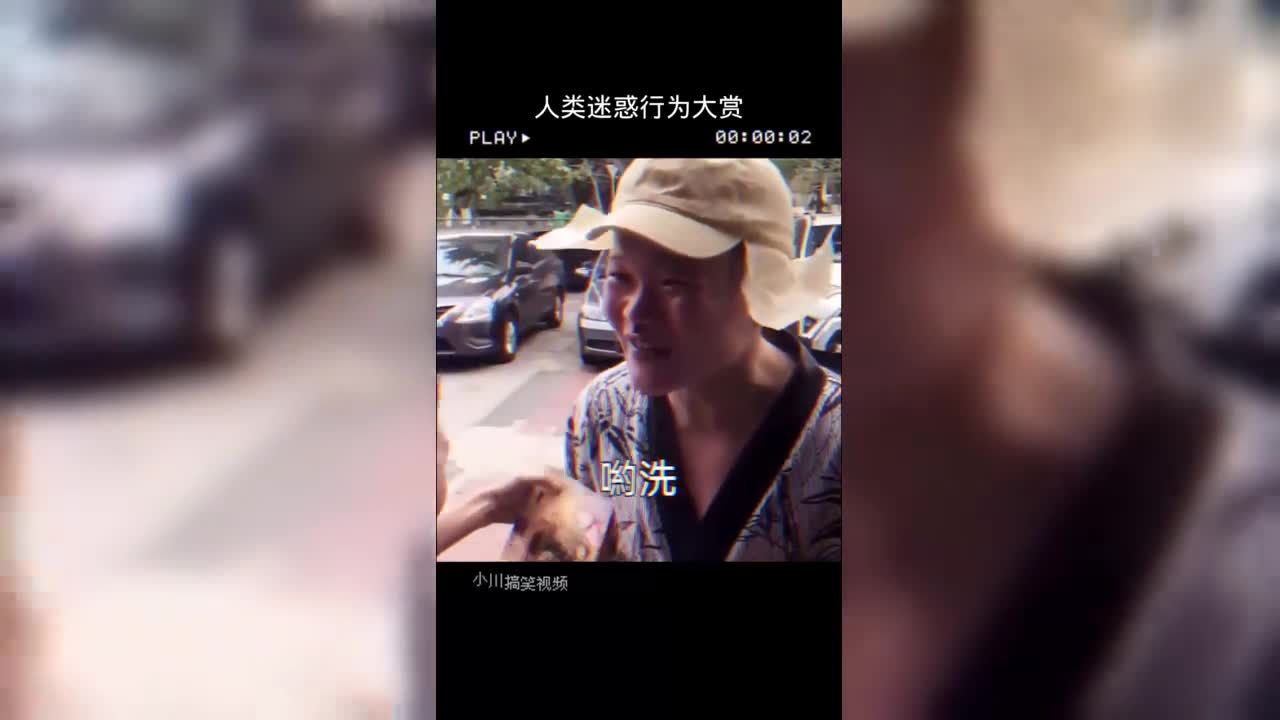 这小孩可能是幼年时期的橘右京！
