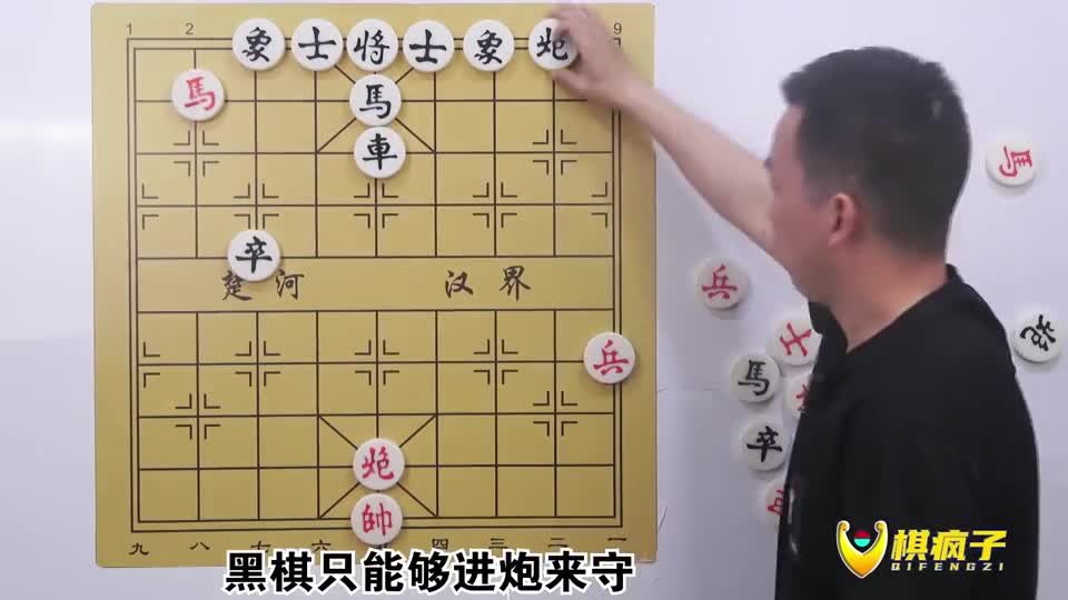 象棋四大名谱在一起碰头，是怎样的体验？真的神奇，绝对的神棋