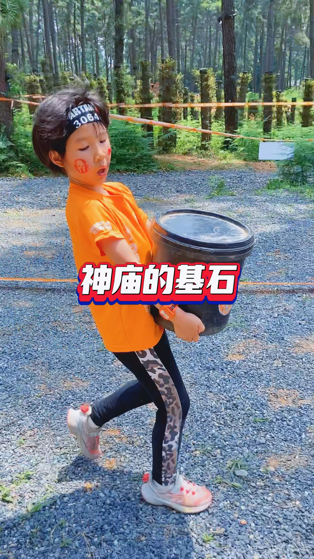 斯巴达闯关实录，你觉得哪个关卡最难？ #斯巴达  #斯巴达勇士赛 