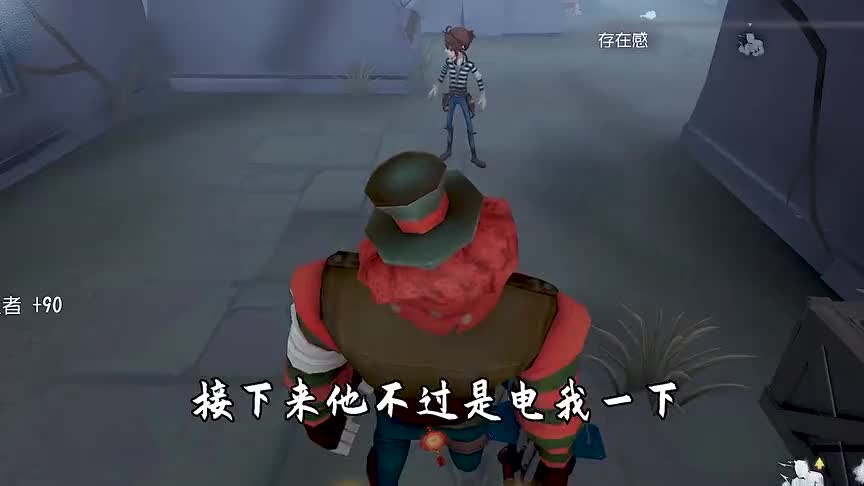 【噩梦人机】第4期 囚徒开启电摇嘲讽追着小丑打