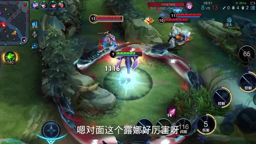 王者荣耀：李元芳不会玩别玩，东海龙王比你会玩多了