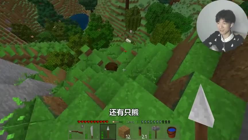 在荒岛上怎么挖钻石？鲁滨逊漂流记31生存战争二