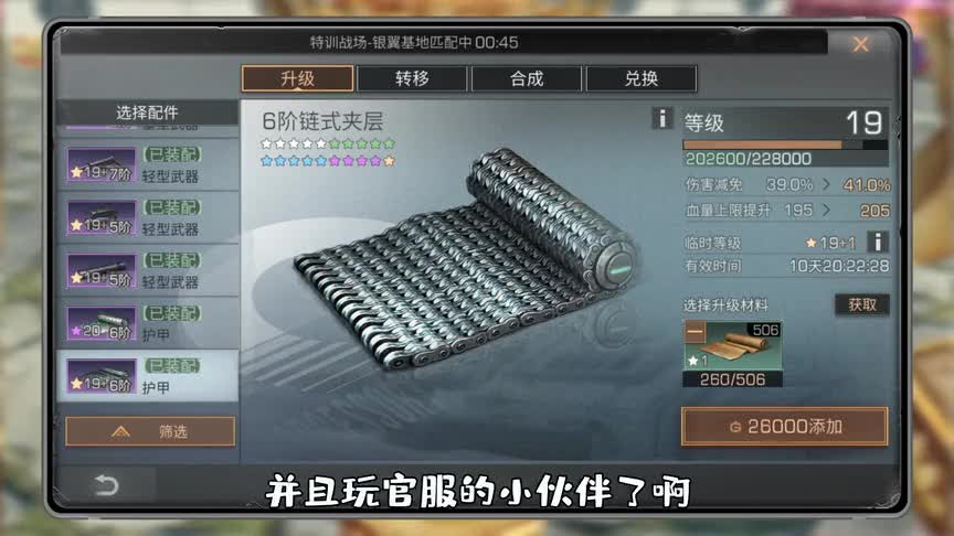 明日之后：端午节隐藏活动竟然只有不足200人成功参加？（1）