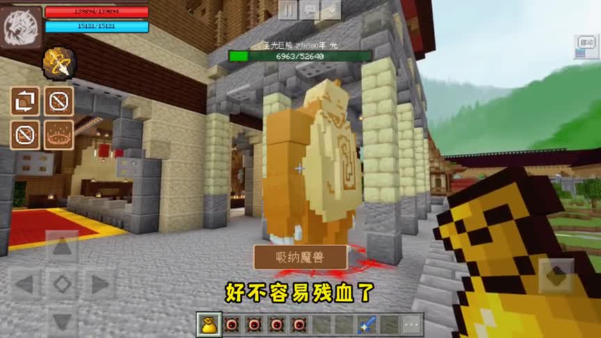 呆呆魂师记：收一个百万年魂兽当打手，专业坑队友！