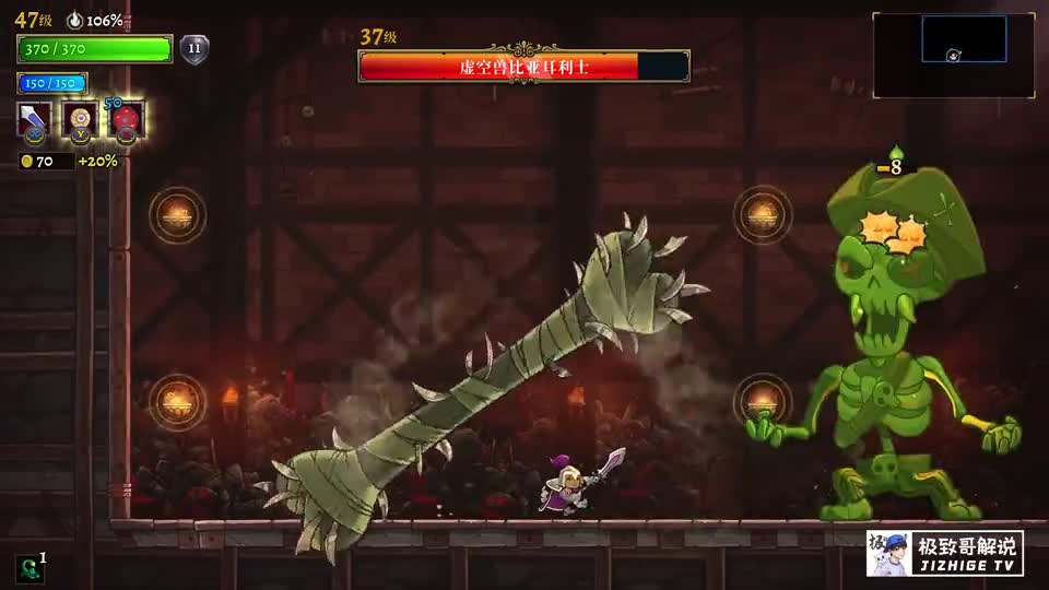 盗贼遗产2：挑战虚空兽比亚耳利士，打不过我就召唤帮手？